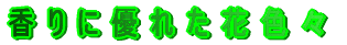 ɗDꂽԐFX